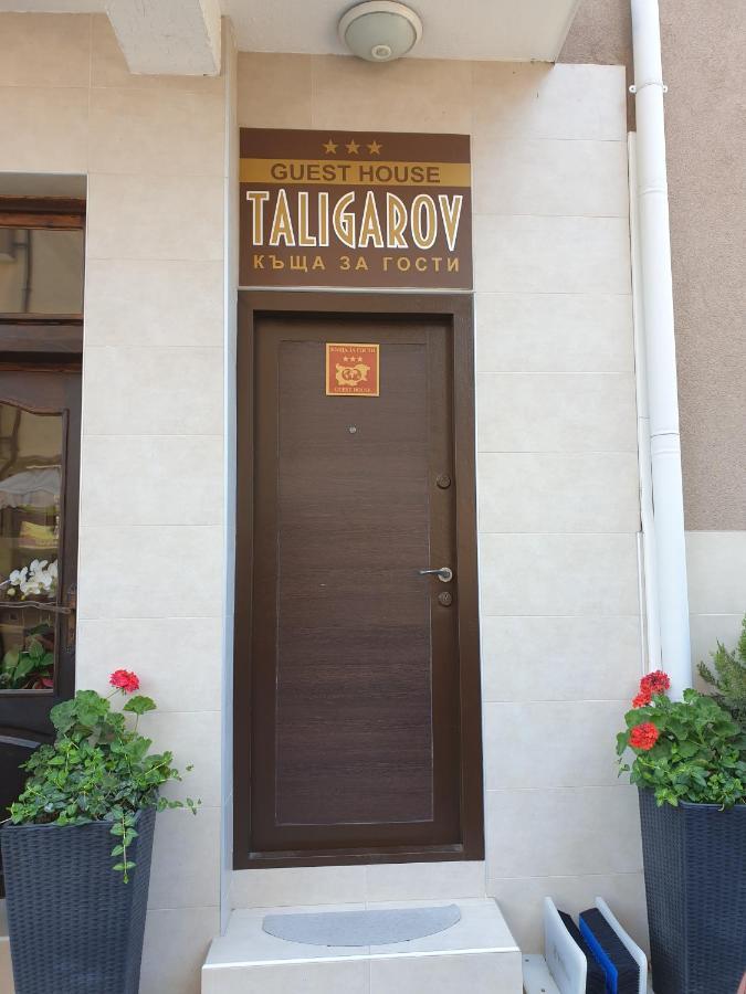 Guest House Taligarov เปาโมเรีย ภายนอก รูปภาพ