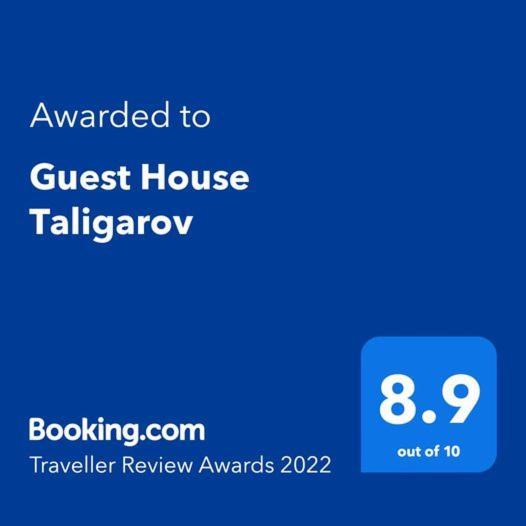 Guest House Taligarov เปาโมเรีย ภายนอก รูปภาพ